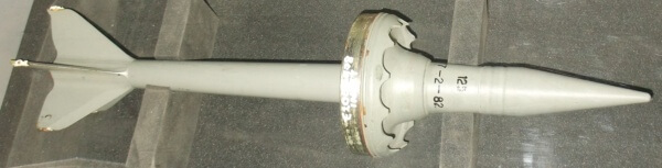 125mm APFSDS round