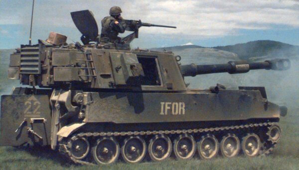 US Army M109. Not a tank.